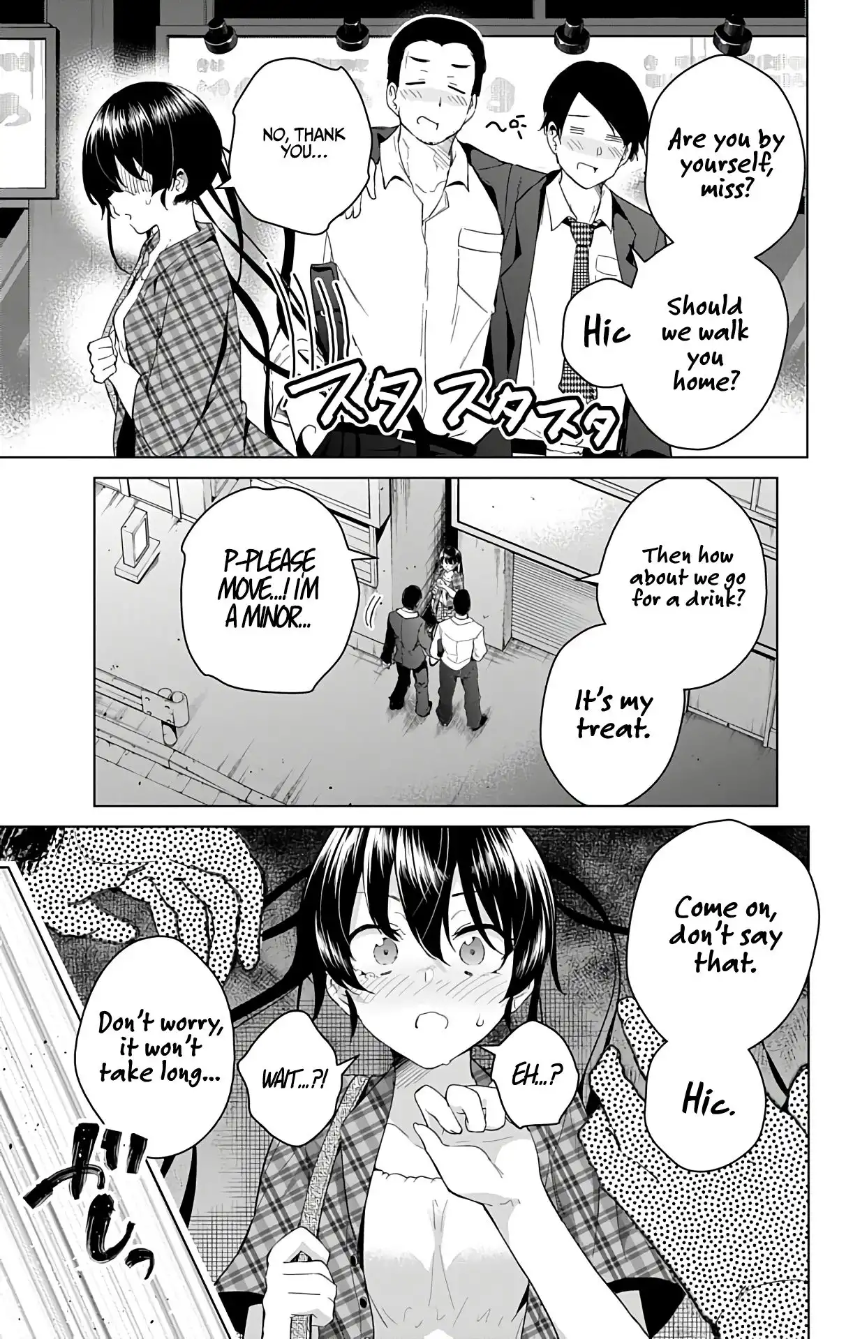 Dokyuu Hentai HxEros Chapter 38 39